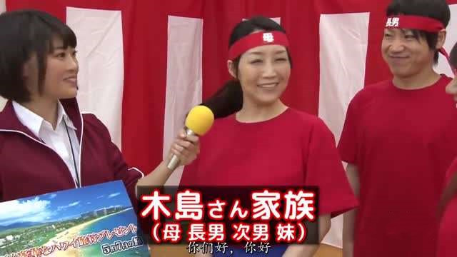 RCT-906 猥亵家族反对！乱伦饼运动日