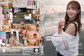 FSDSS-997 紅線相連… 1米距離束縛的男女能在24小時內發展到真槍實彈的性愛嗎？ ~ 天使萌-中文字幕