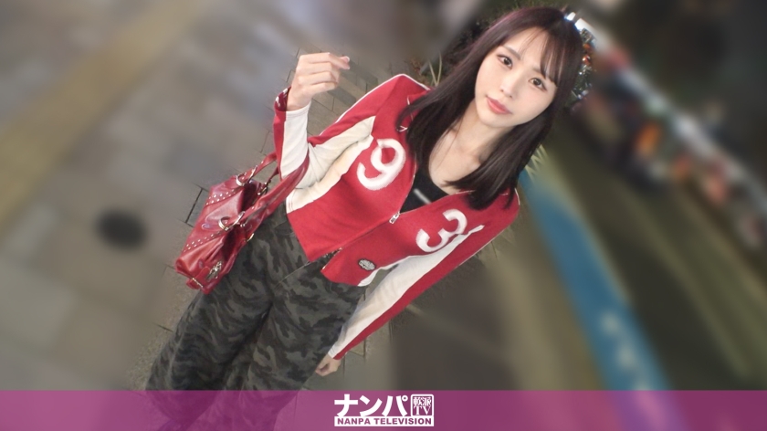 200GANA-3359 【清凉美人 x 高潮脸】她雪白光滑的肌肤在猛烈冲击下泛起诱人的粉红！秋穗